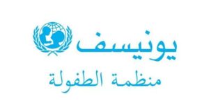 صورة واتساب بتاريخ 1445-03-13 في 10.16.14
