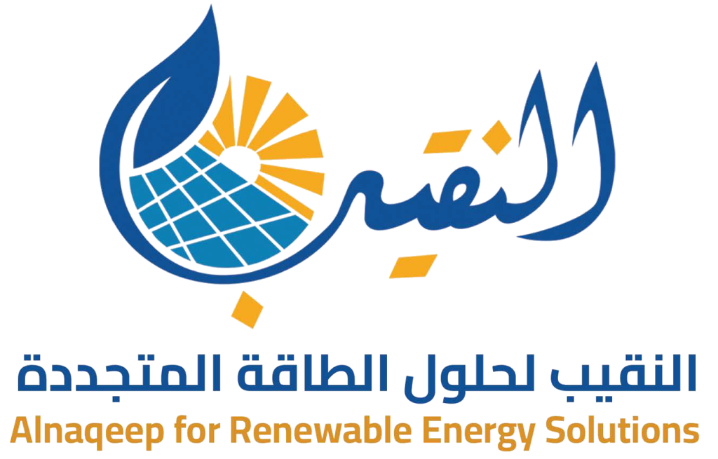 الطاقة الشمسية في اليمن